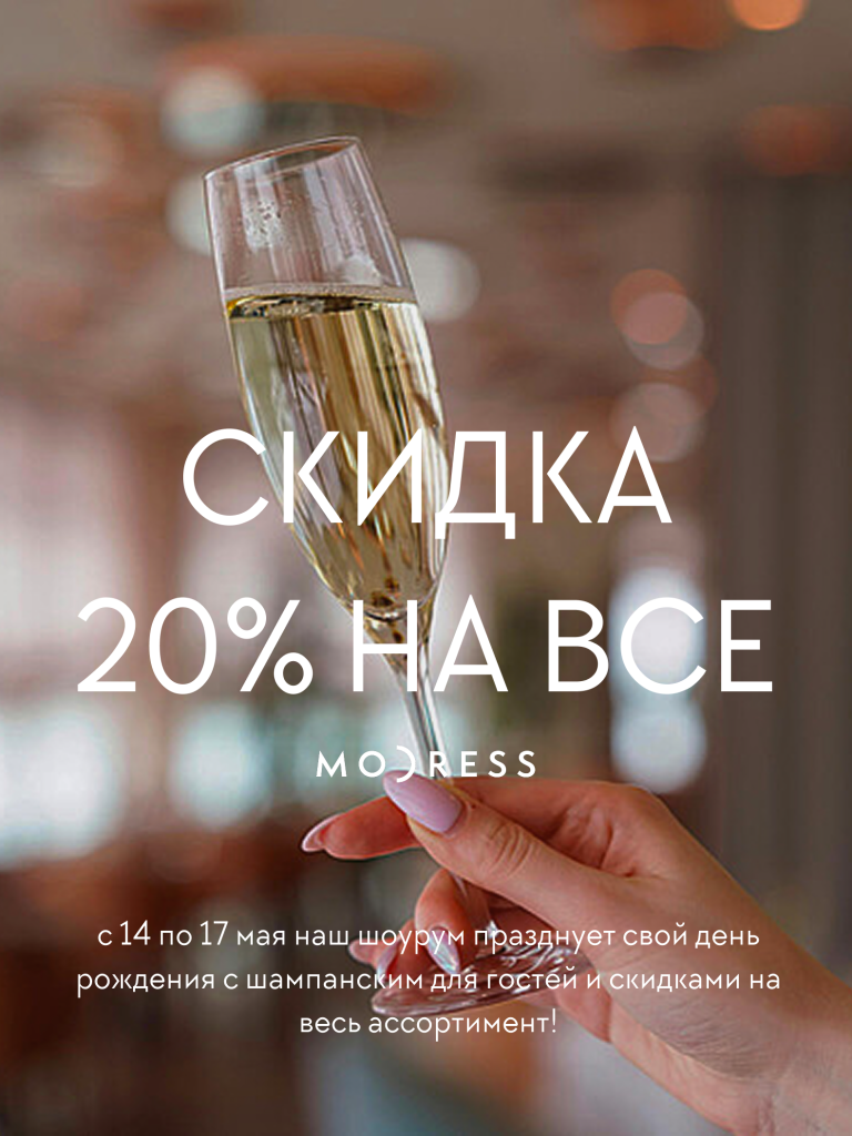 др мазага.png др мазага.png