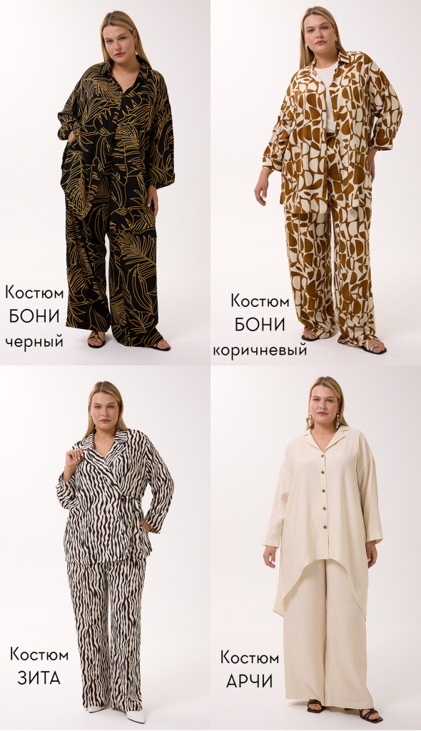 статья1вп.png статья1вп.png
